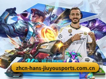 系统革新